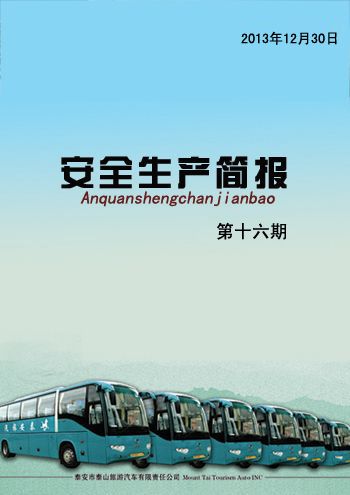 c鿴Ԕ(x)Ϣ<br>(bio)}ȫa(chn)    ʮ xΔ(sh)3977