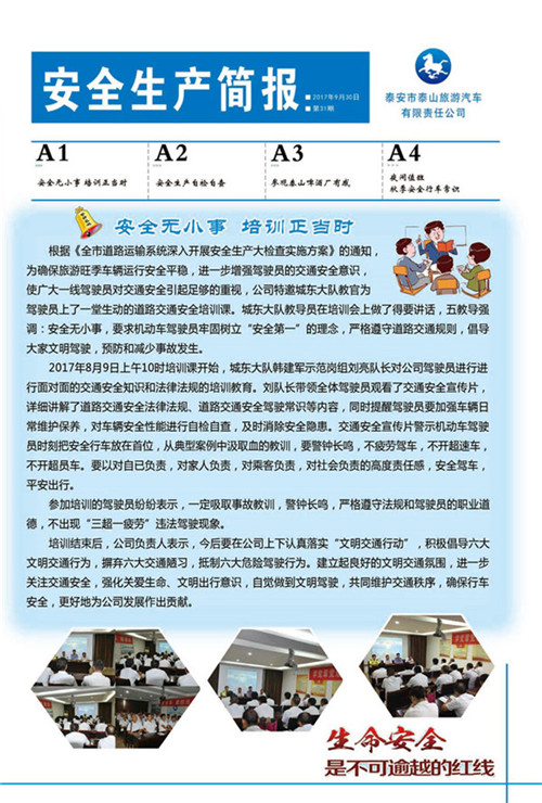 c鿴Ԕ(x)Ϣ<br>(bio)}ȫa(chn) ʮһ xΔ(sh)2337