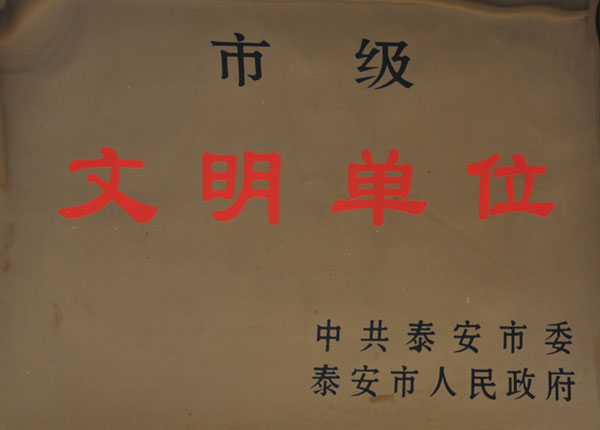 c(din)鿴Ԕ(x)Ϣ<br>(bio)}   xΔ(sh)1065